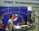 ВАТ «Татхімфармпрепарати» спільно з чеською компанією FAVEA запустять виробництво мазей і гелів