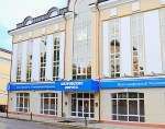 Міжнародна клініка Петровські Ворота відкрила Центр лікування болю